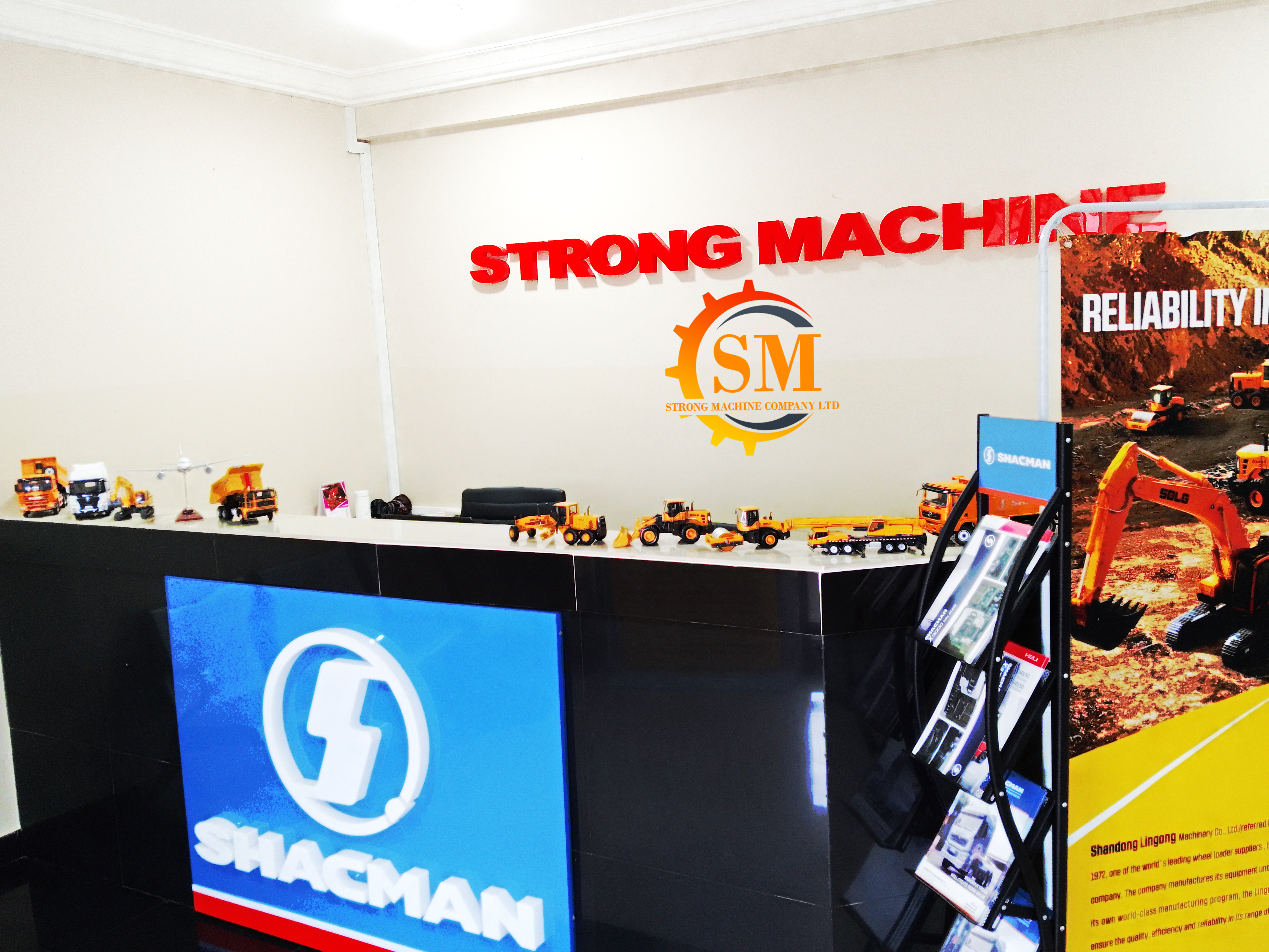 About Strong Machine